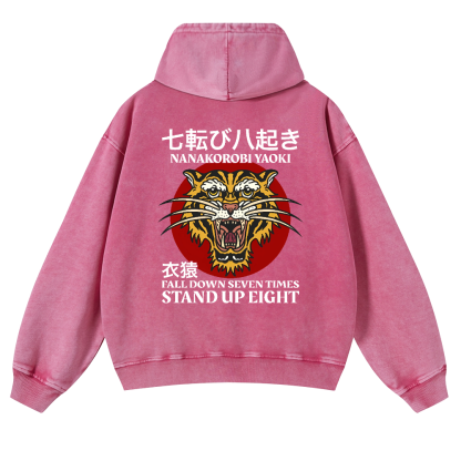 Nanakorobi Yaoki Tiger Vintage Washed Cotton Back Art Hoodie