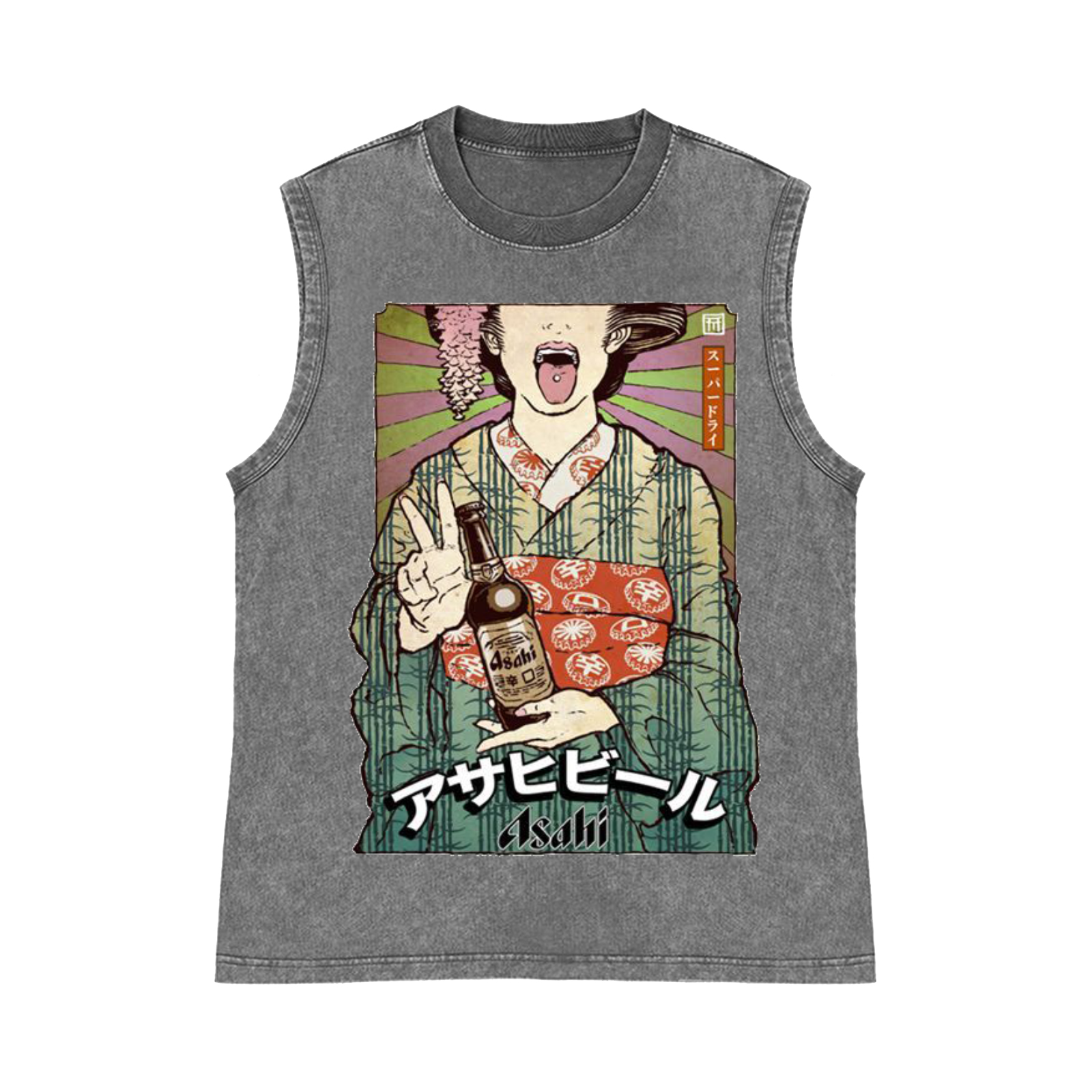 Asahi Breweries Pure Cotton Wash-Dyed Sleeveless Tank Top