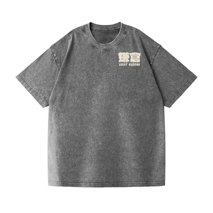 Kamakura Daibutsu Great Buddha Vintage Wash Japanese Design Back Art T-Shirt