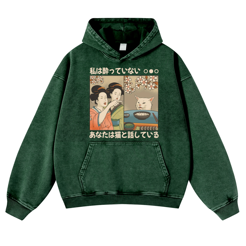 Woman Yelling at a Cat Vintage Washed Thick Cotton Hoodie