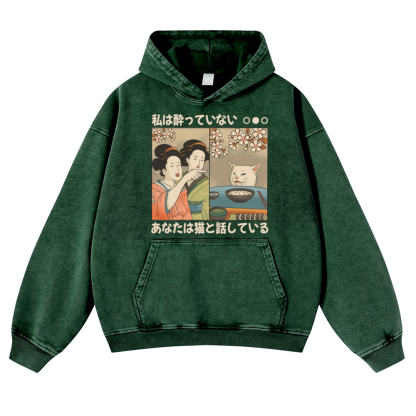 Woman Yelling at a Cat Vintage Washed Thick Cotton Hoodie