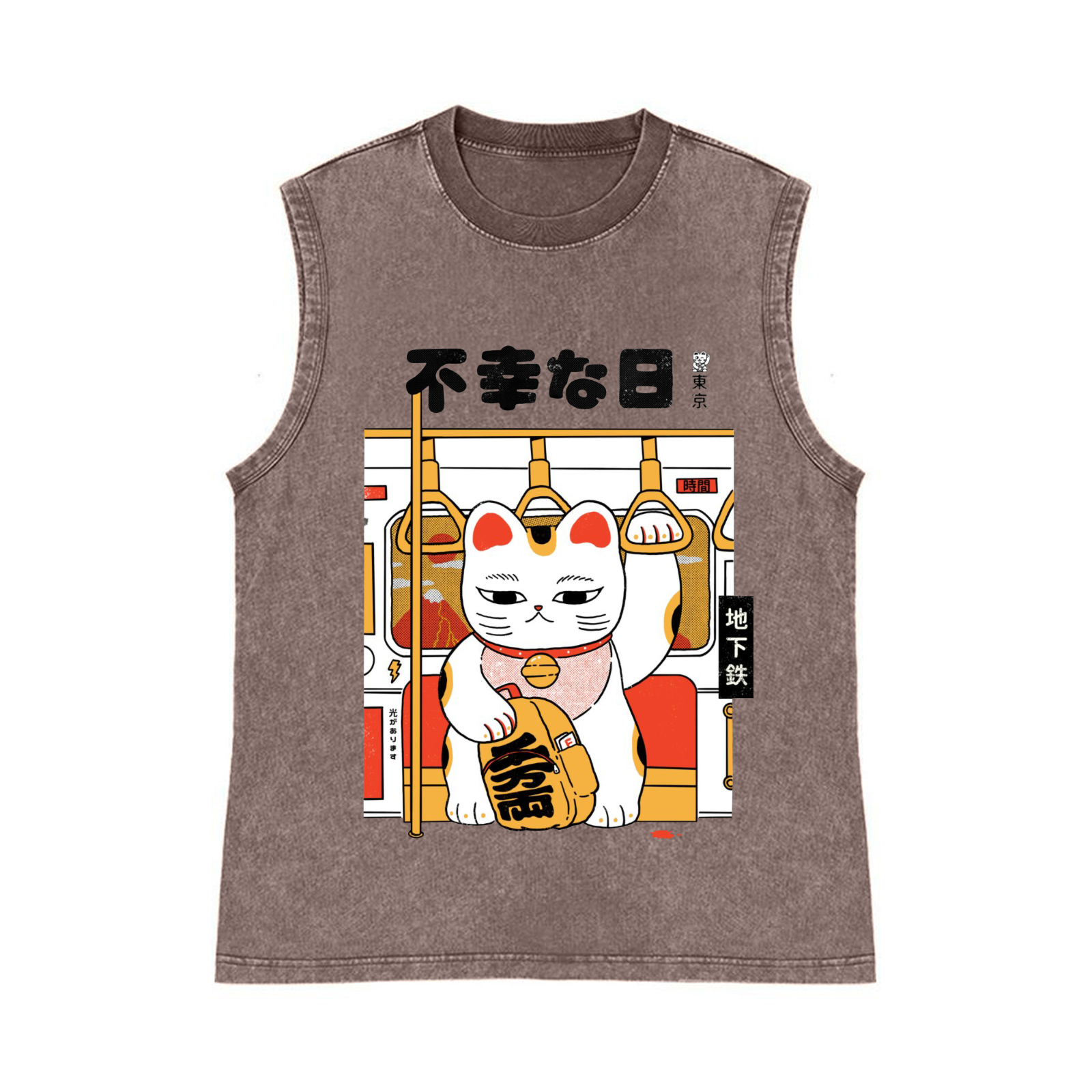 Unlucky Day Pure Cotton Wash-Dyed Sleeveless Tank Top