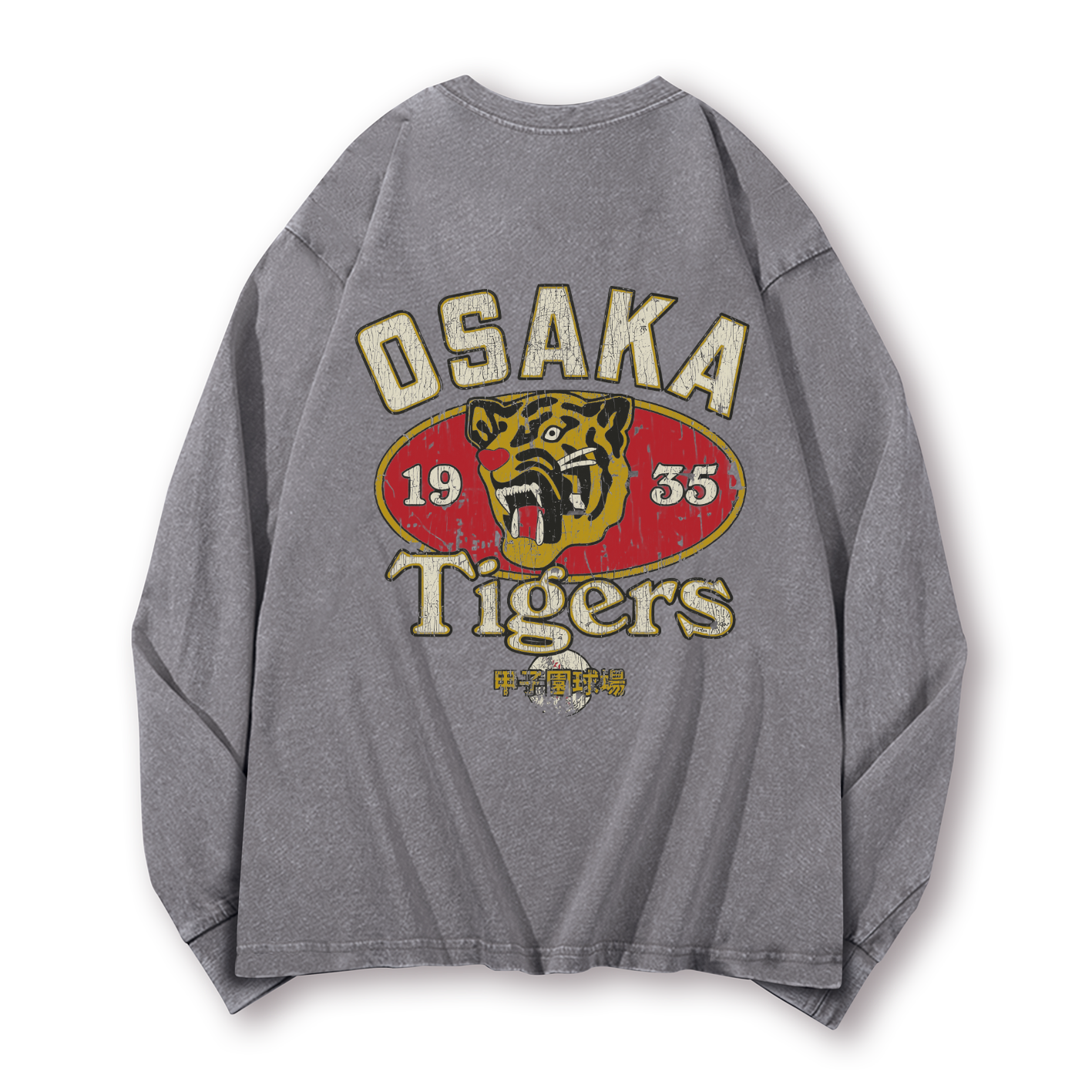 Ukiyoe Jaws Shark Vintage Washed Cotton Back Art Long-sleeve T-shirt