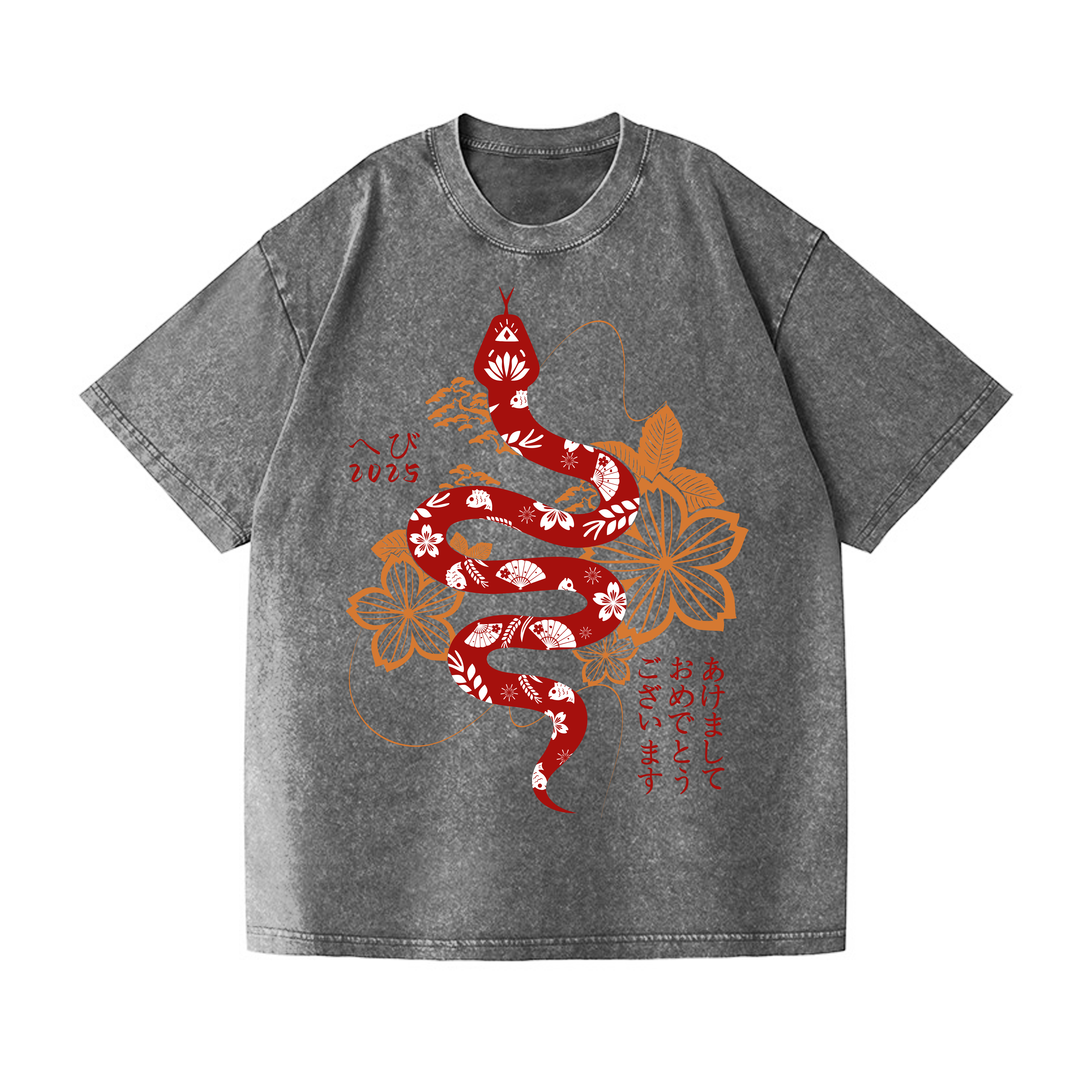 New Year Vintage Wash Japanese Design T-Shirt