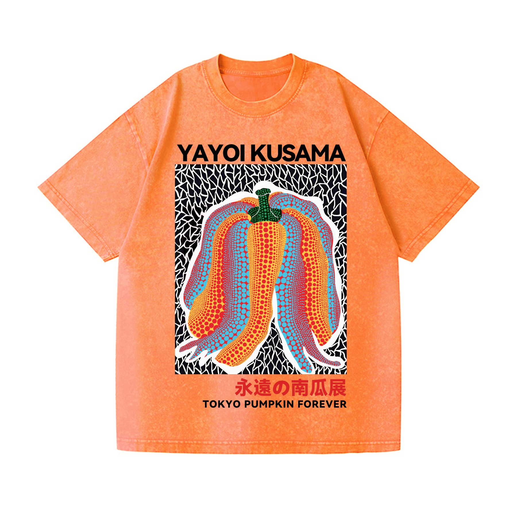 Yayoi Kusama Pumpkin Vintage Wash Japanese Design T-Shirt