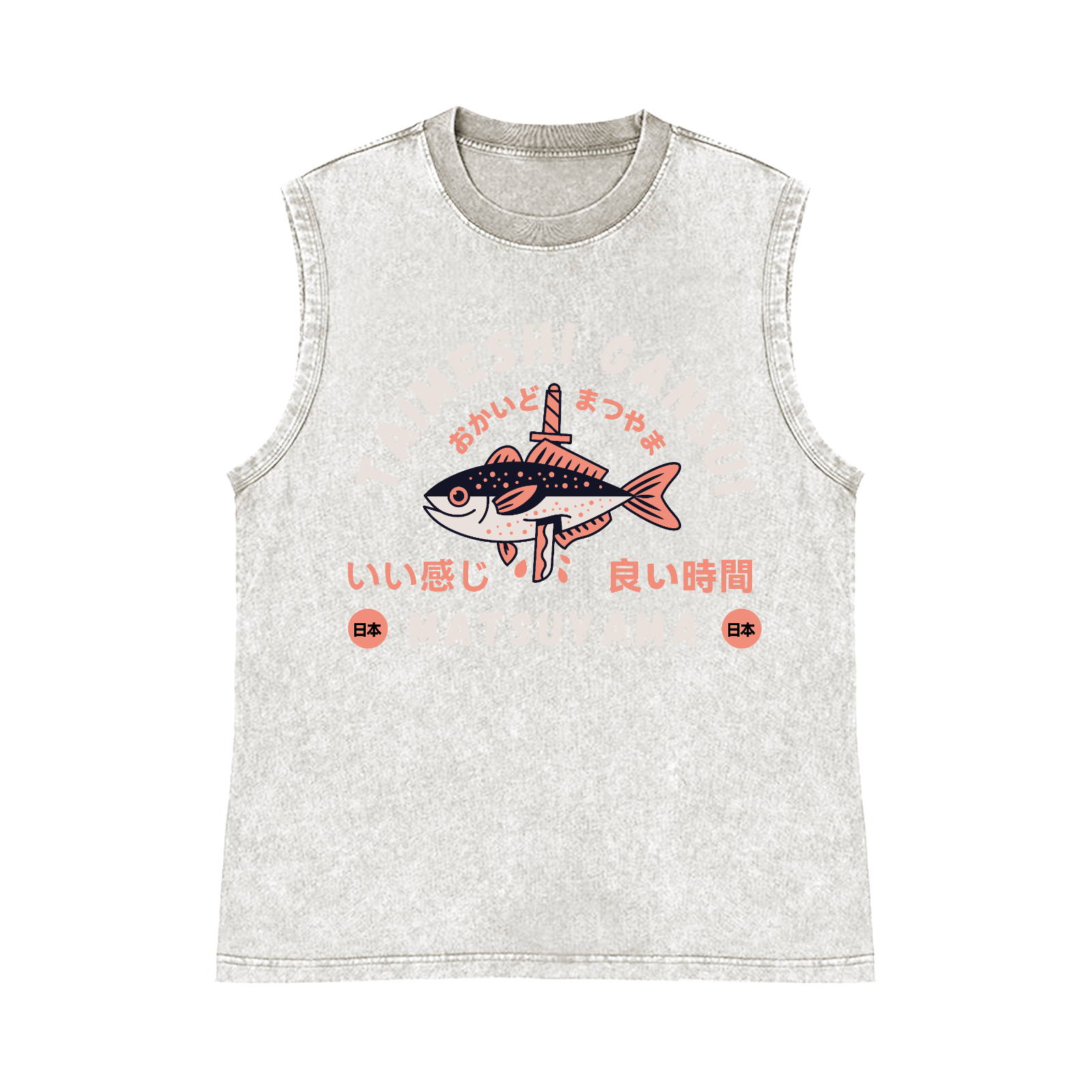 TAIMESHI GANSUI Fish Pure Cotton Wash-Dyed Sleeveless Tank Top