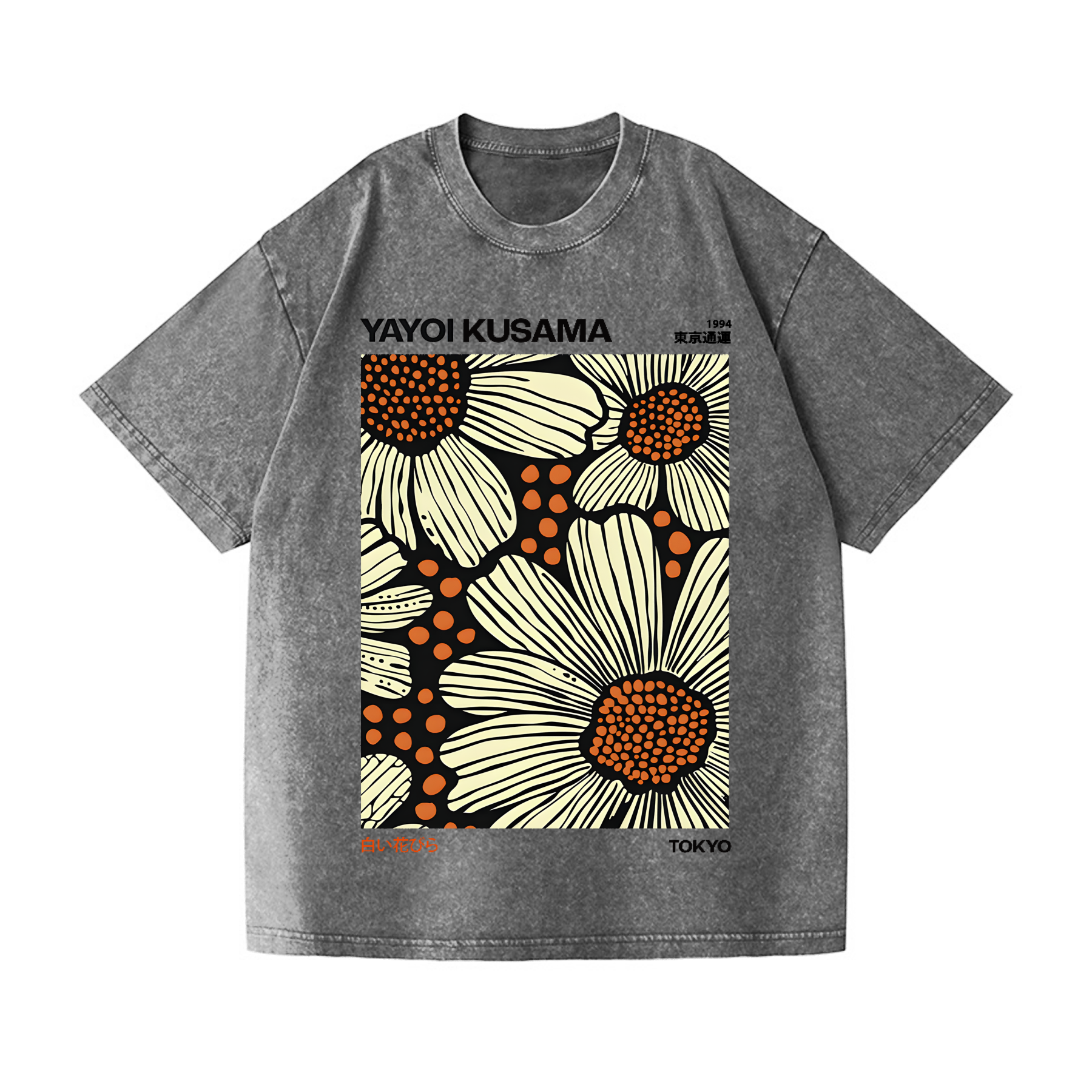 Yayoi Kusama Vintage Wash Japanese Design T-Shirt