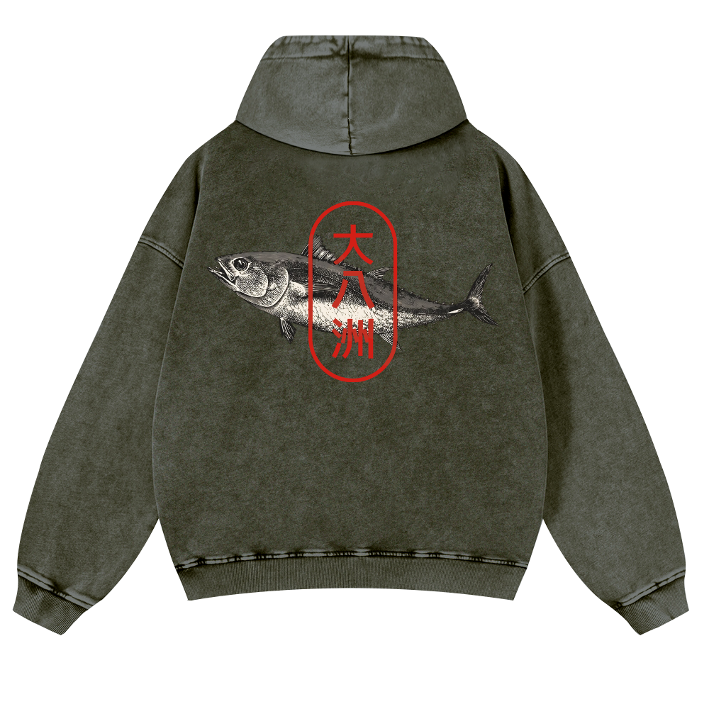 Great Eight Islands of Japan Tuna Fish Vintage Washed Cotton Back Art Hoodie