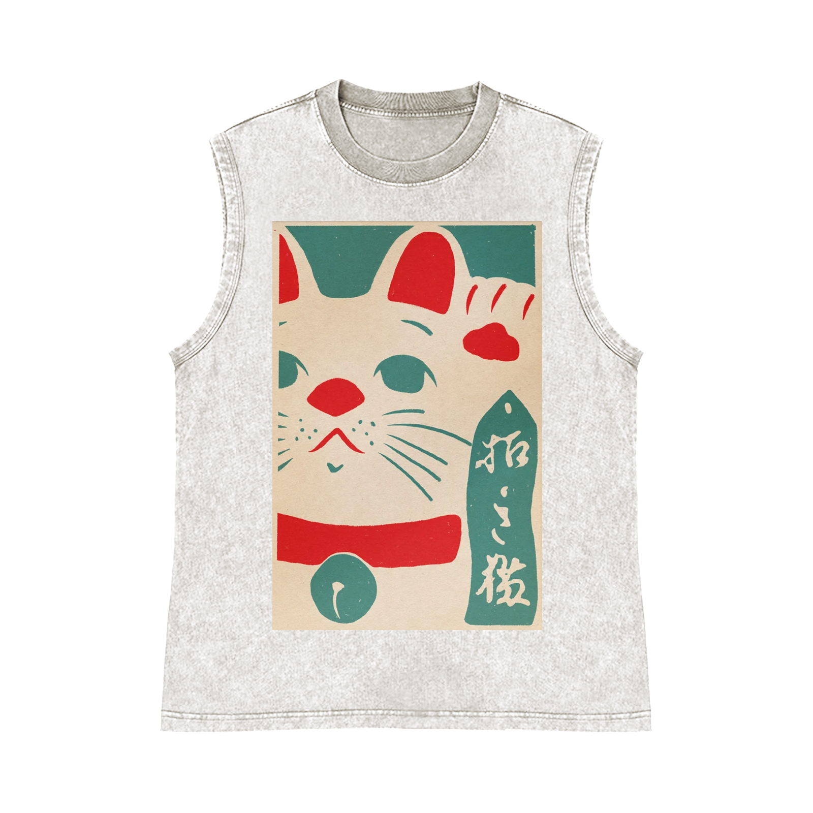 Lucky Cat Pure Cotton Wash-Dyed Sleeveless Tank Top