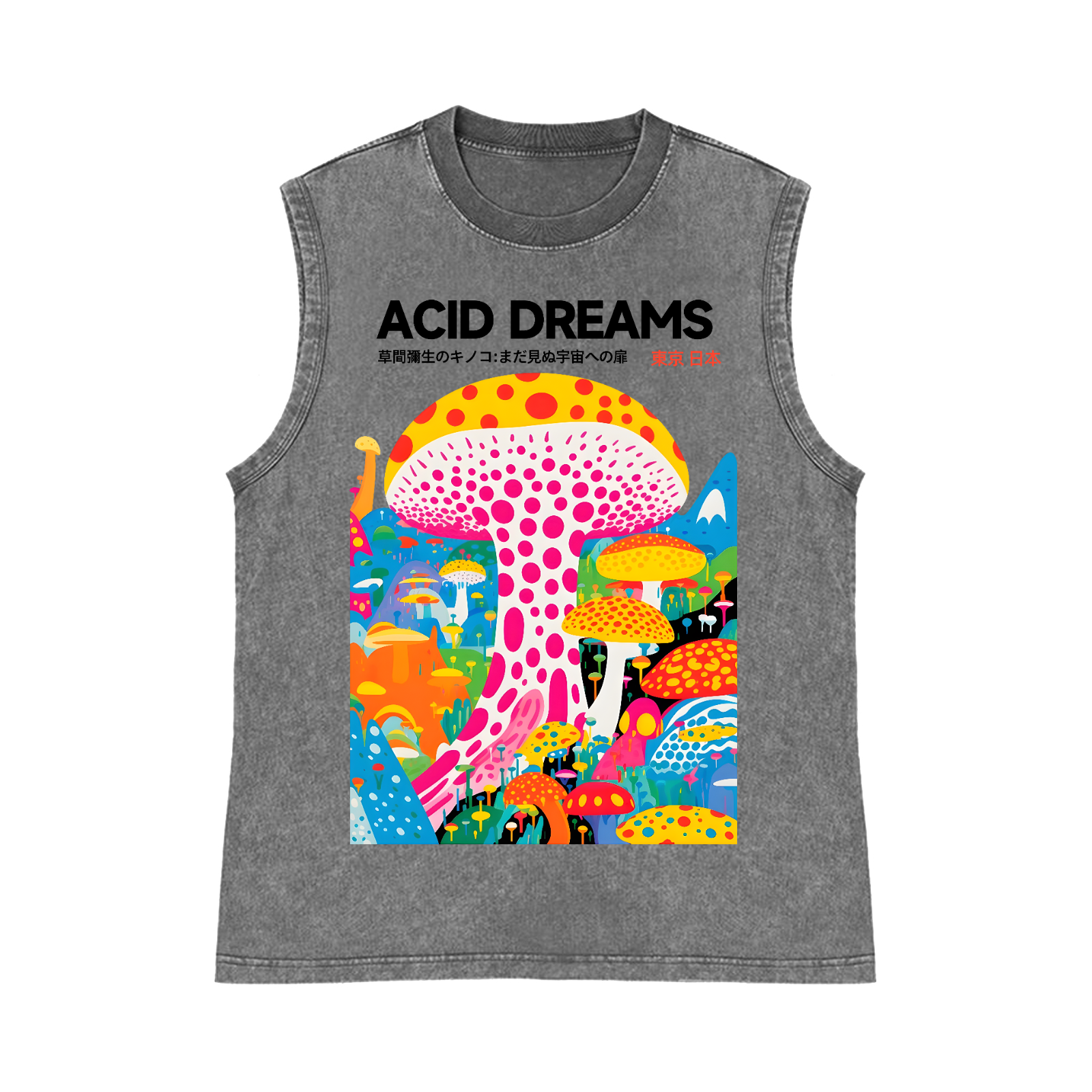 Yayoi Kusama Mushroom Pure Cotton Wash-Dyed Sleeveless Tank Top
