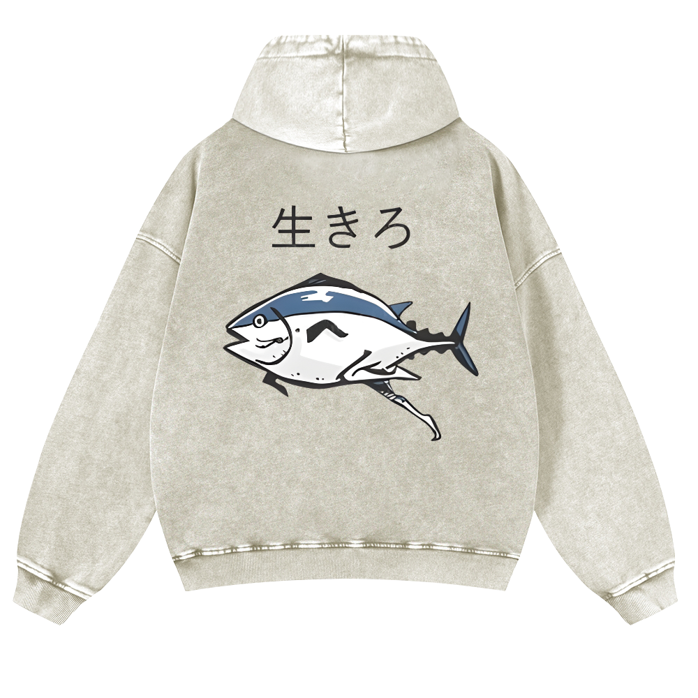 The Living Fish Vintage Washed Cotton Back Art Hoodie