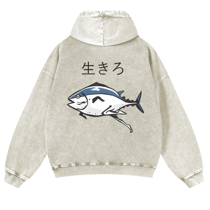 The Living Fish Vintage Washed Cotton Back Art Hoodie