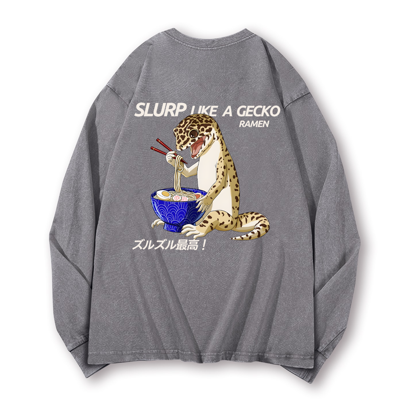 Gecko Vintage Washed Cotton Back Art Long-sleeve T-shirt