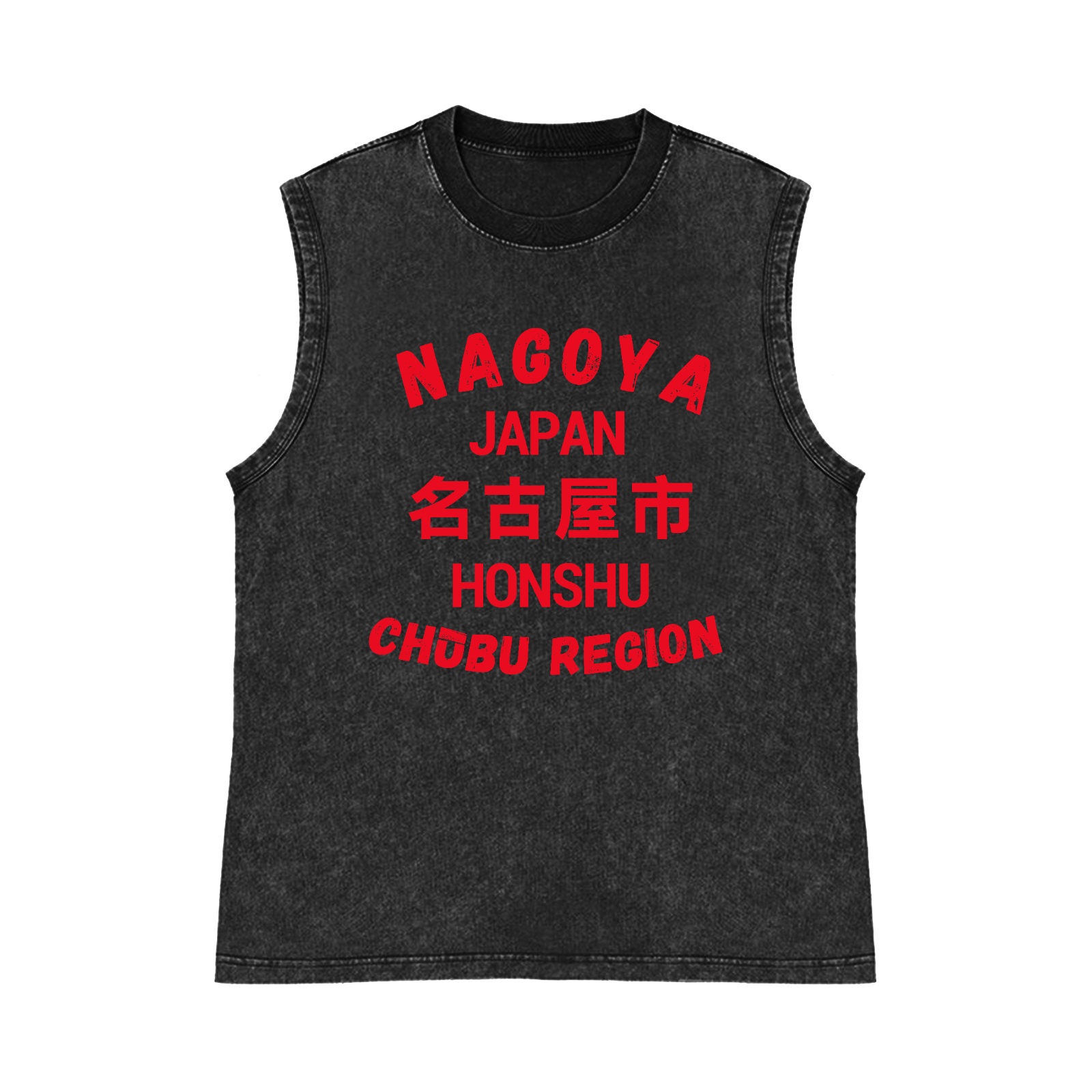 Nagoya Pure Cotton Wash-Dyed Sleeveless Tank Top