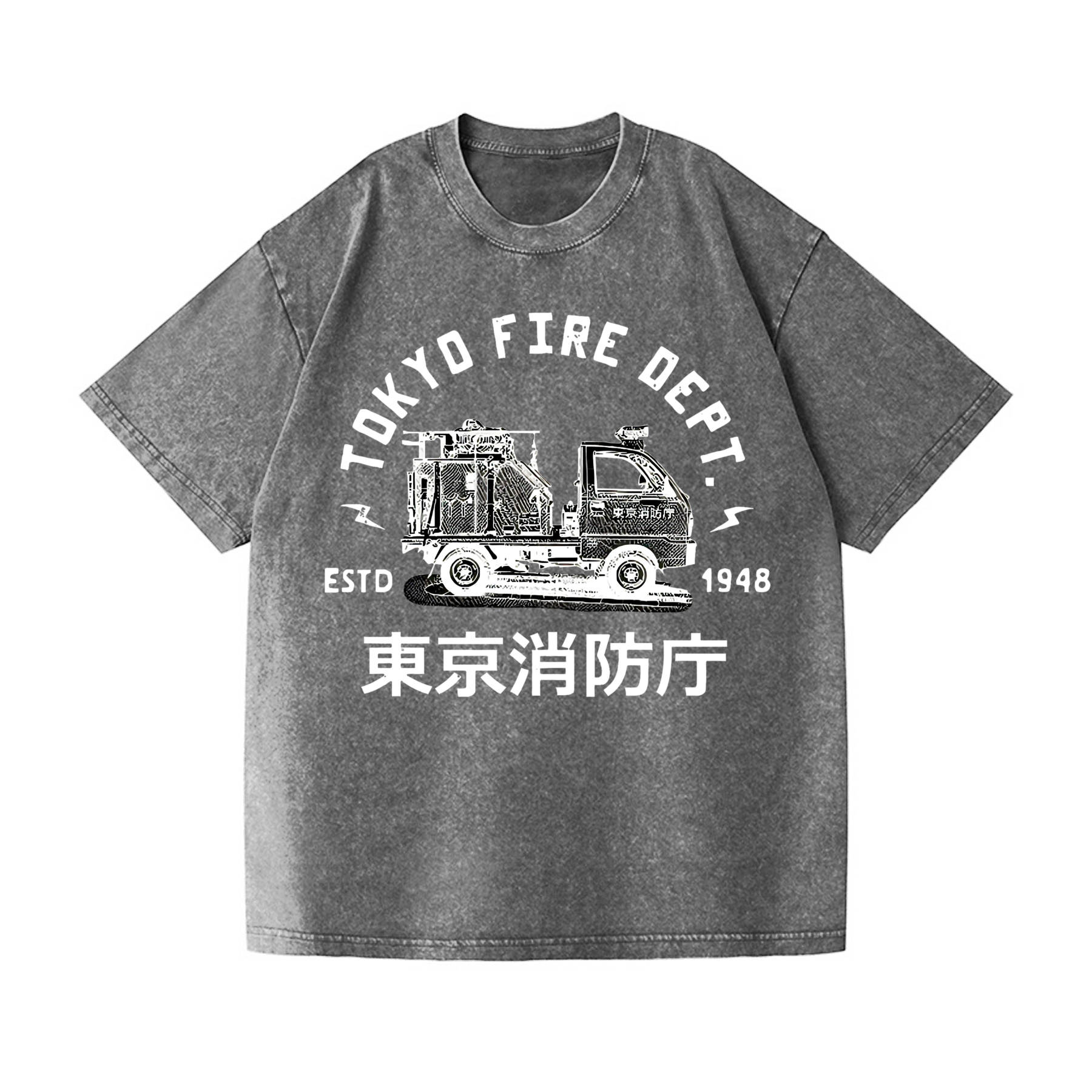 Mini Fire Truck Vintage Wash Japanese Design T-Shirt