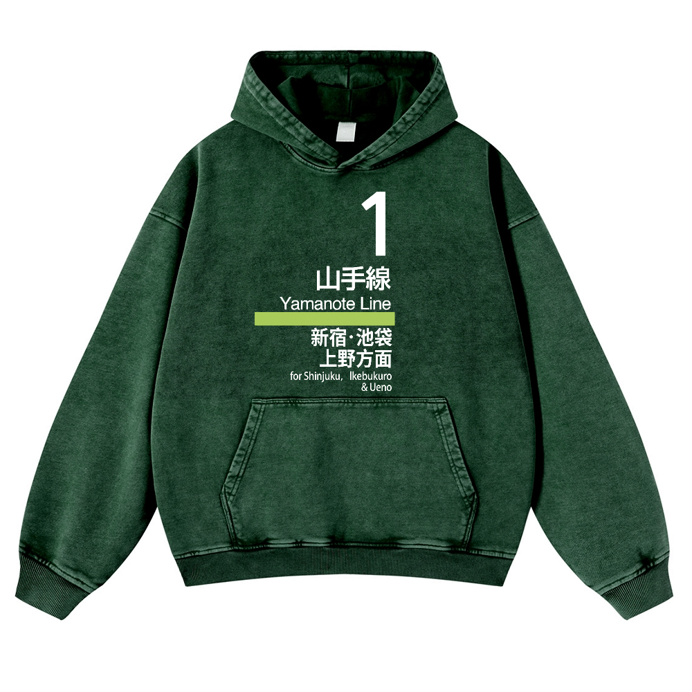 Yamanote Line Vintage Washed Thick Cotton Hoodie