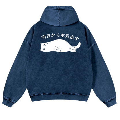 Cat Vintage Washed Cotton Back Art Hoodie