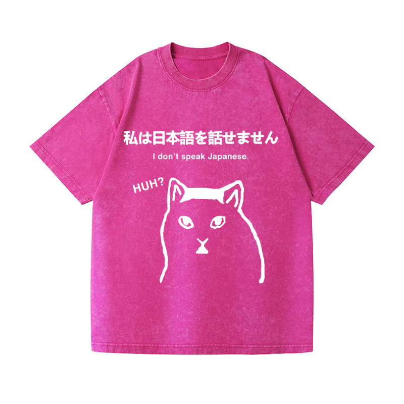 Cat & Japanese Confusion Vintage Wash Japanese Design T-Shirt