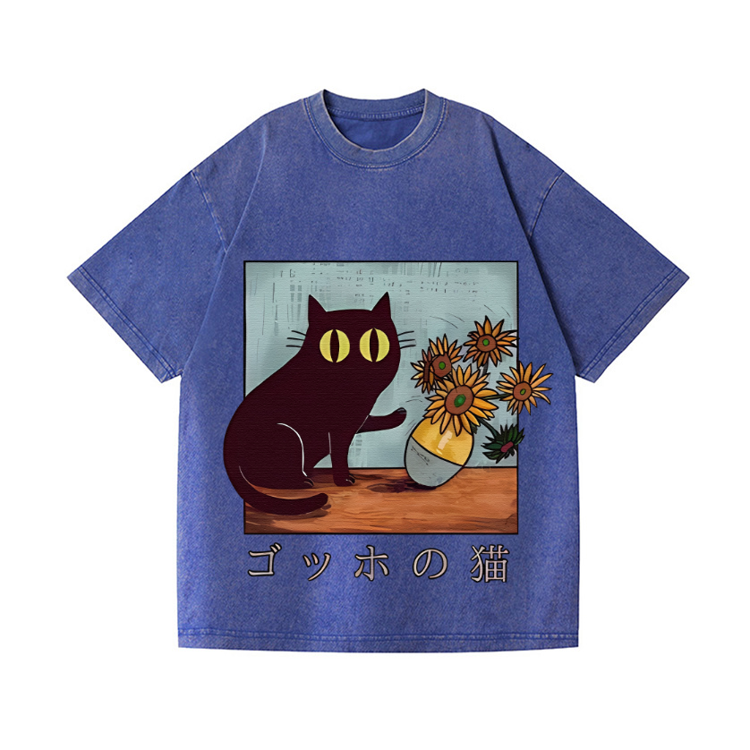 Vintage Wash Japanese Design T-Shirt
