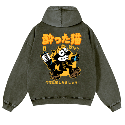 Drunken Cat Vintage Washed Cotton Back Art Hoodie