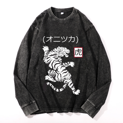 Vintage Cotton Wash Crewneck Sweatshirt