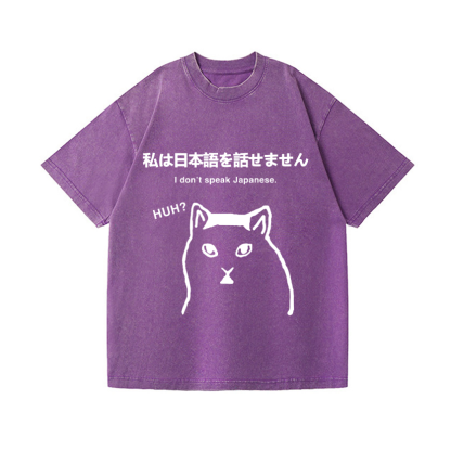 Cat & Japanese Confusion Vintage Wash Japanese Design T-Shirt