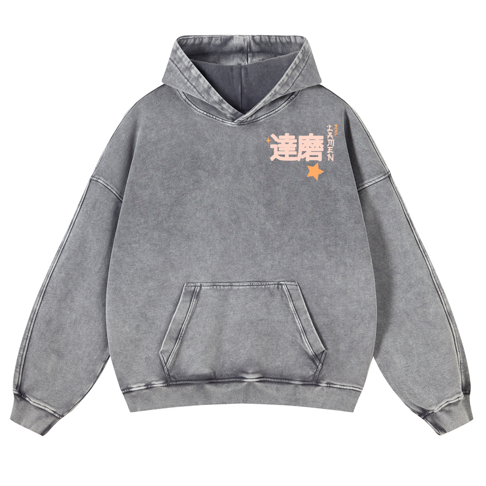 Daruma Ramen Vintage Washed Cotton Back Art Hoodie