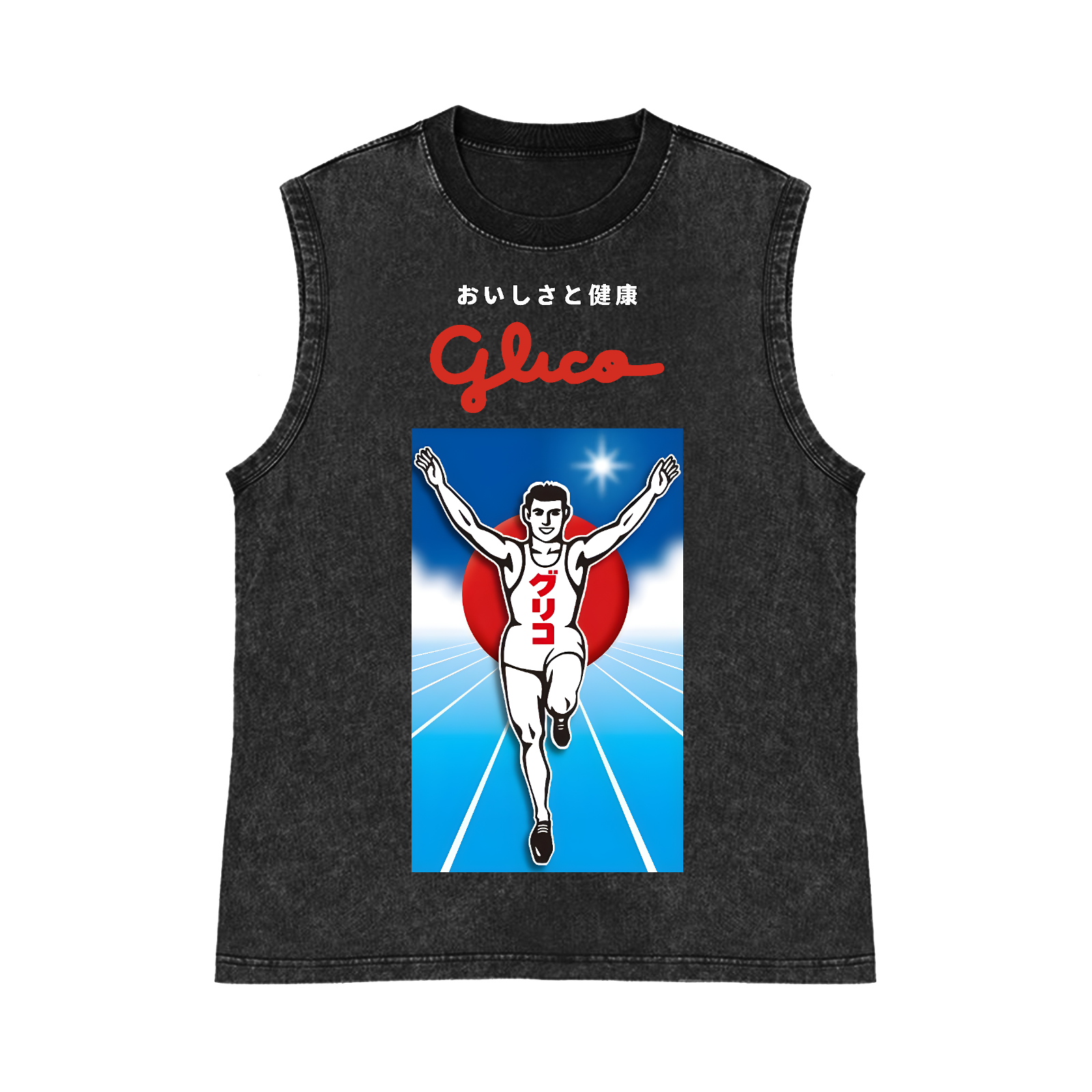 00s japanese label Kmrii tank top ノースリーブ KMRii | Grailed