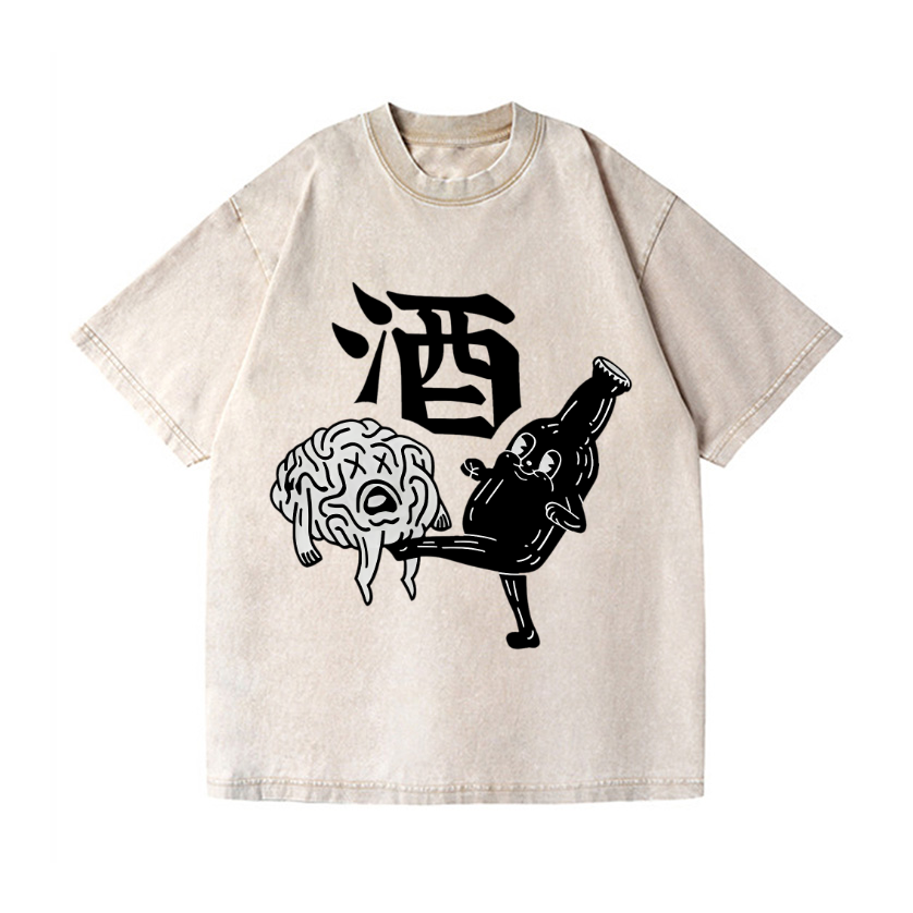 Drink Beer Vintage Wash Japanese Design T-Shirt
