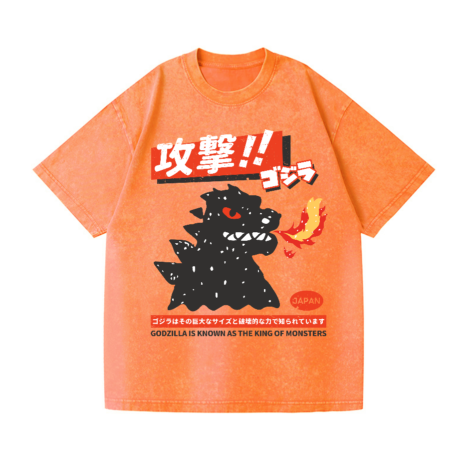 Godzilla Is Known As The King Of Monsters Vintage Wash Japanese Design T-Shirt