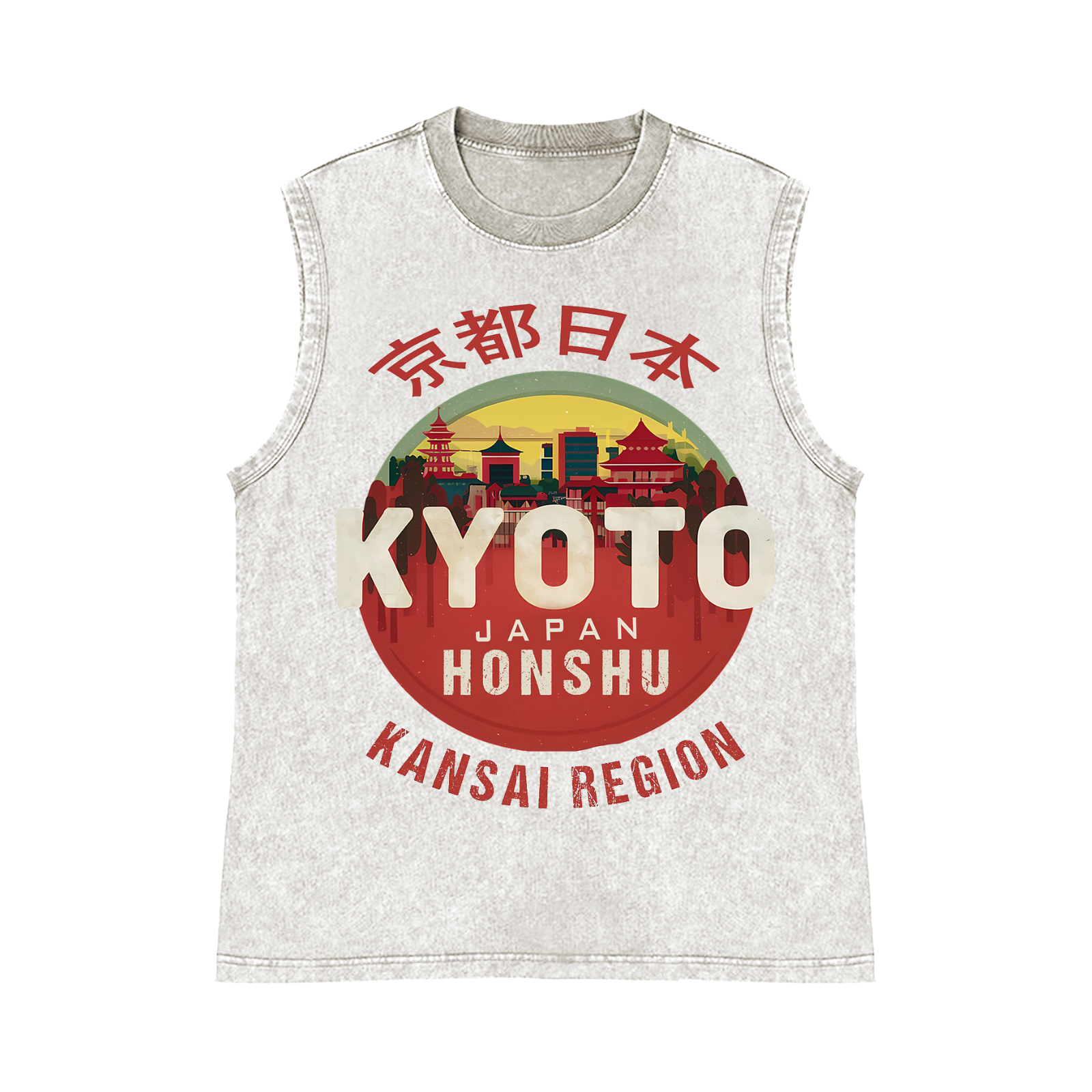 Kyoto Japan Honshu Kansai Region Pure Cotton Wash-Dyed Sleeveless Tank Top
