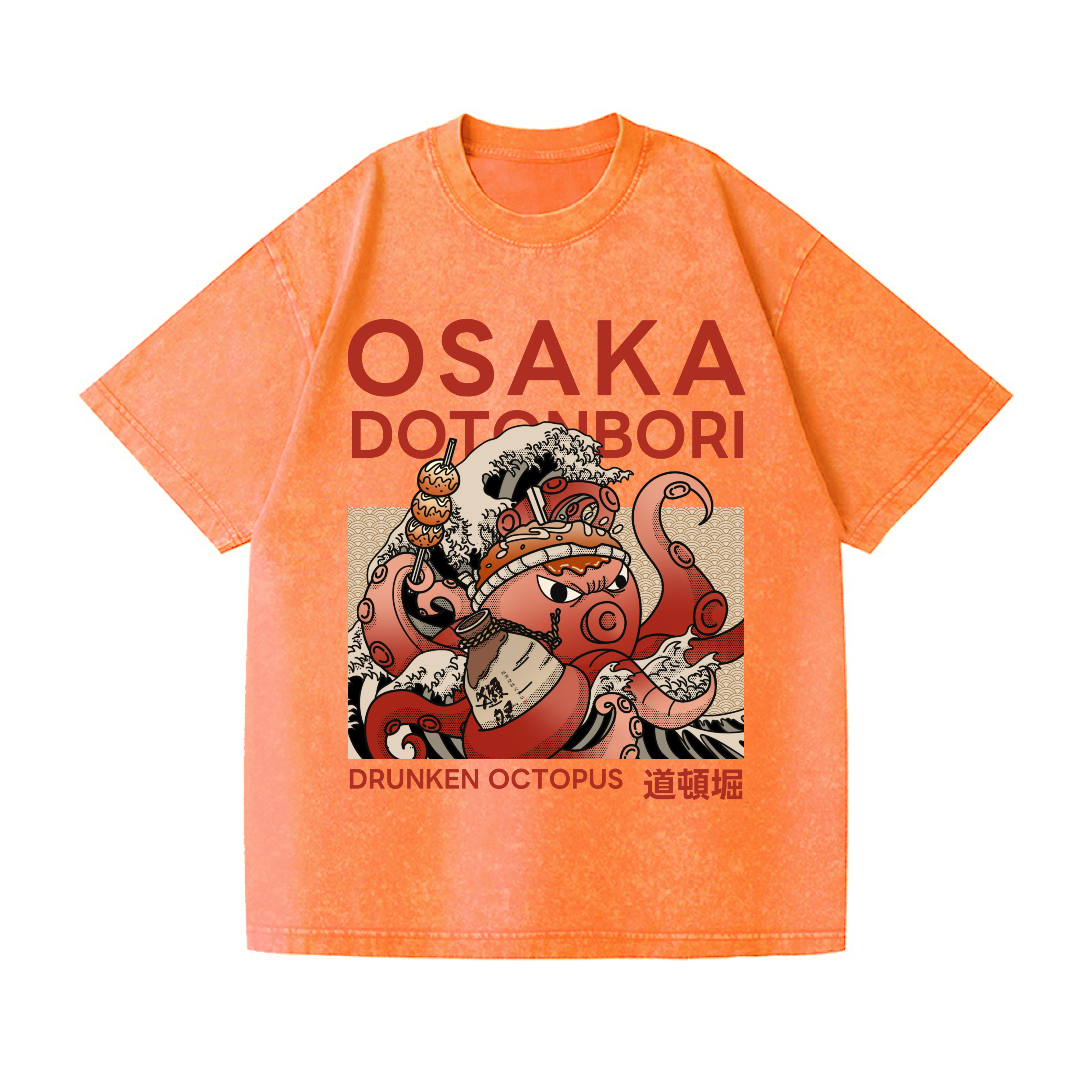 Osaka Dotonbori Drunken Octopus  Vintage Wash Japanese Design T-Shirt
