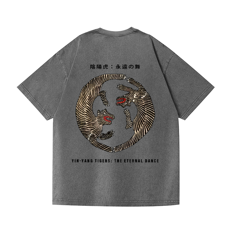 Tiger Vintage Wash Japanese Design Back Art T-Shirt