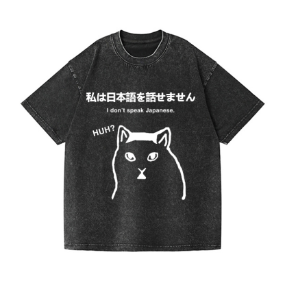 Cat & Japanese Confusion Vintage Wash Japanese Design T-Shirt