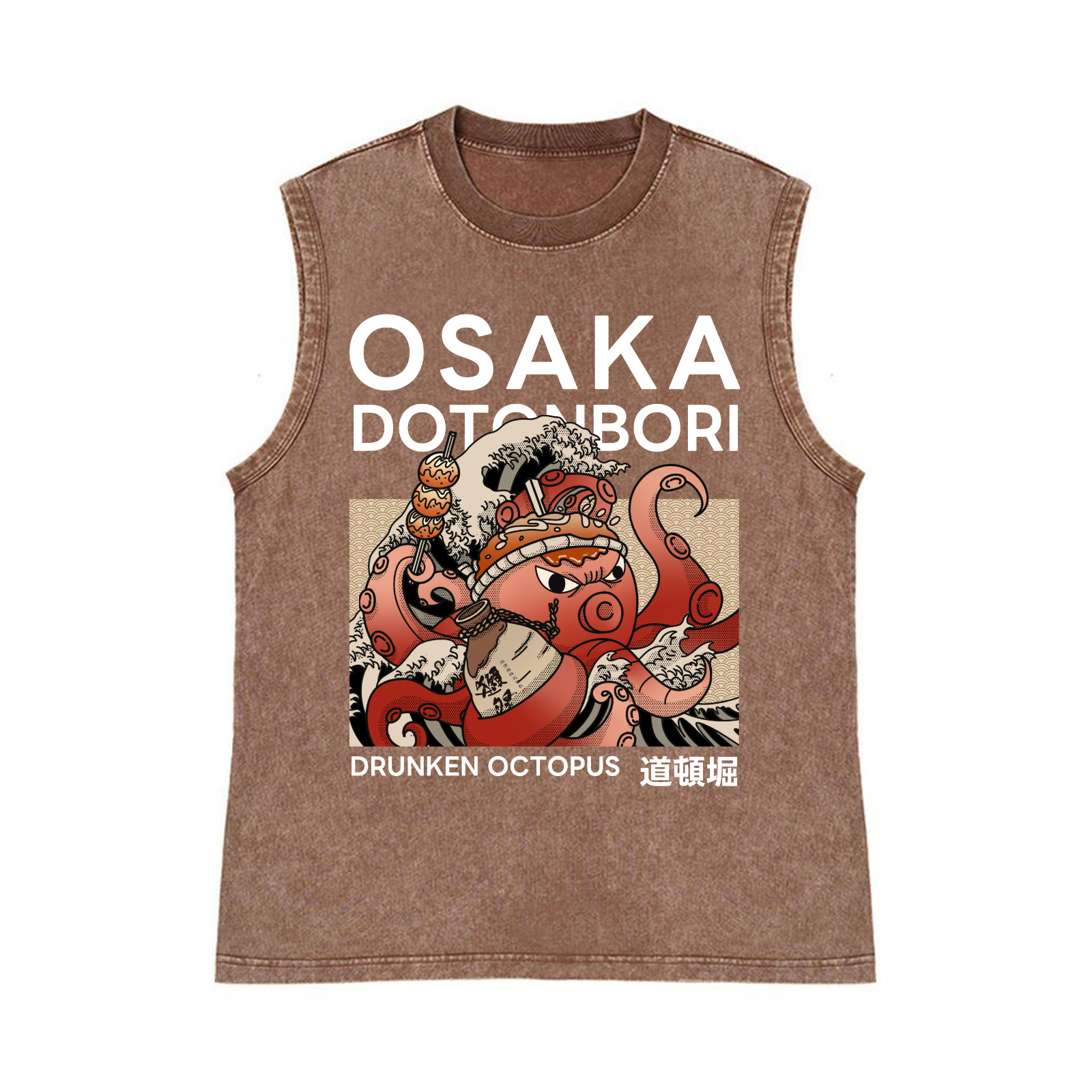 Osaka Dotonbori Drunken Octopus  Pure Cotton Wash-Dyed Sleeveless Tank Top