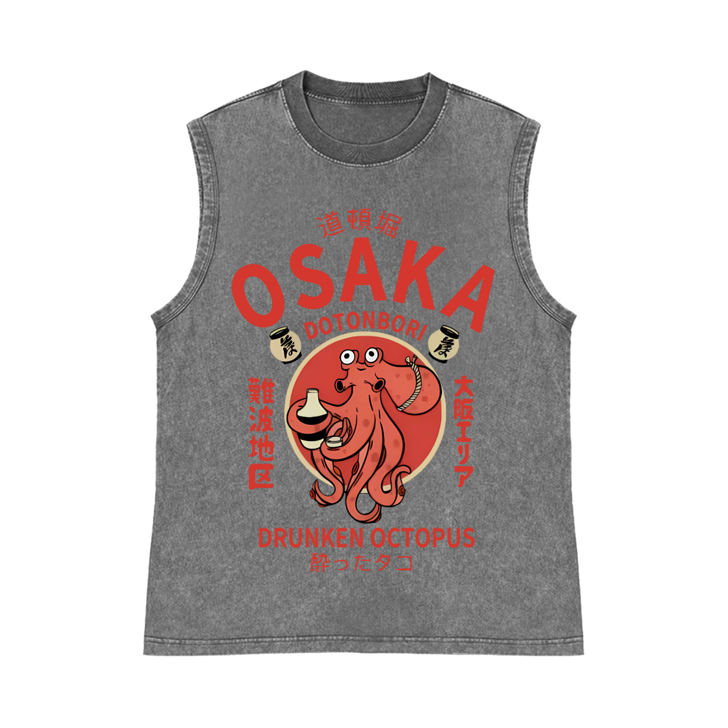 OSAKA Dotonbori Octopus Pure Cotton Wash-Dyed Sleeveless Tank Top