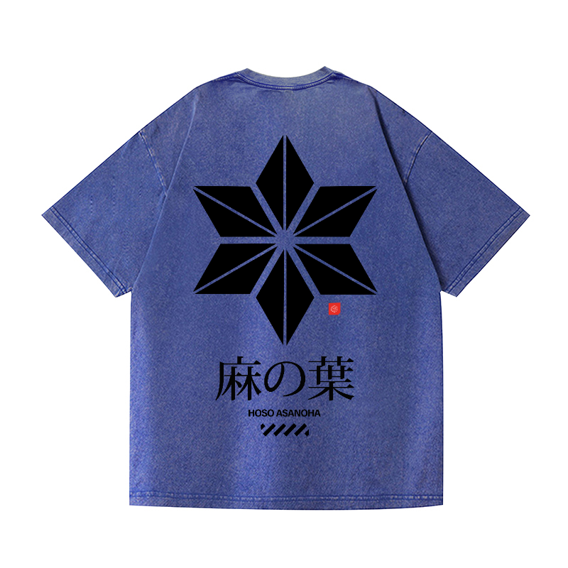 Kamon Hoso Asanoha Vintage Wash Japanese Design Back Art T-Shirt