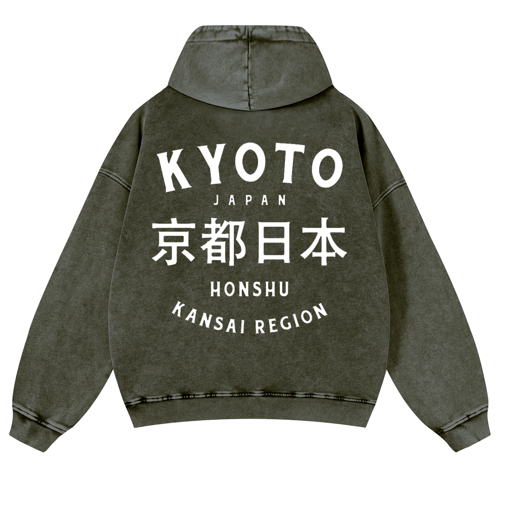 Kyoto Japan Honshu Kansai Region Vintage Washed Cotton Back Art Hoodie