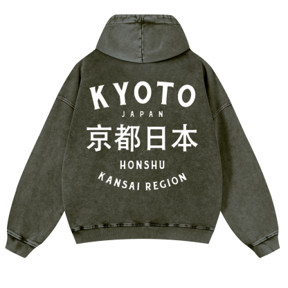 Kyoto Japan Honshu Kansai Region Vintage Washed Cotton Back Art Hoodie
