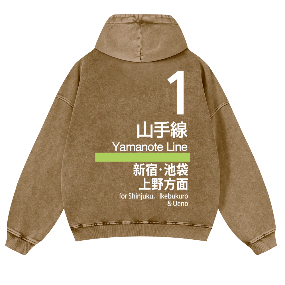 Yamanote Line for Shinjuku & Ikebukuro & Ueno Vintage Washed Cotton Back Art Hoodie