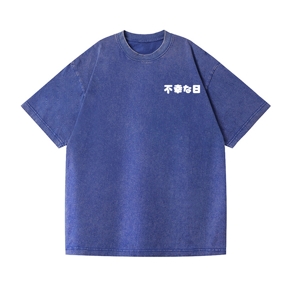 Lucky Cat Vintage Wash Japanese Design Back Art T-Shirt