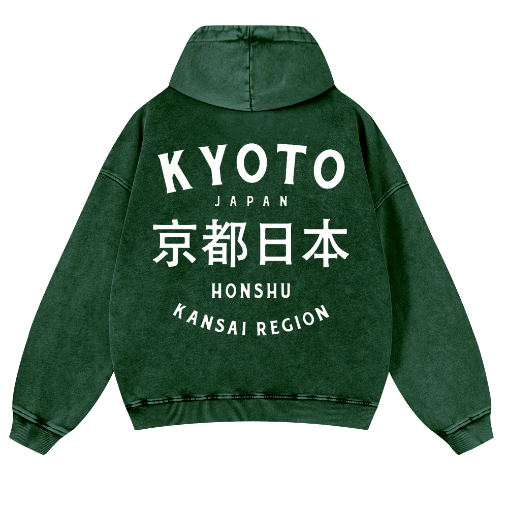 Kyoto Japan Honshu Kansai Region Vintage Washed Cotton Back Art Hoodie