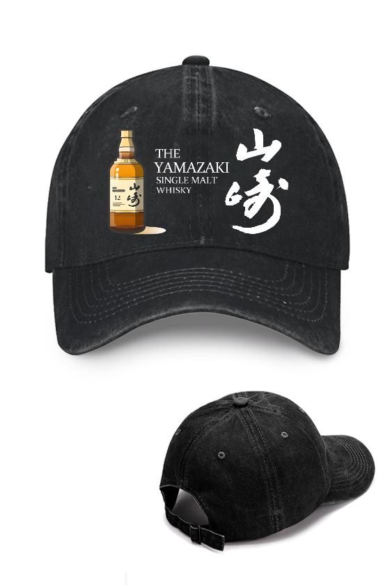 Yamazaki Whisky Vintage Cotton Cap