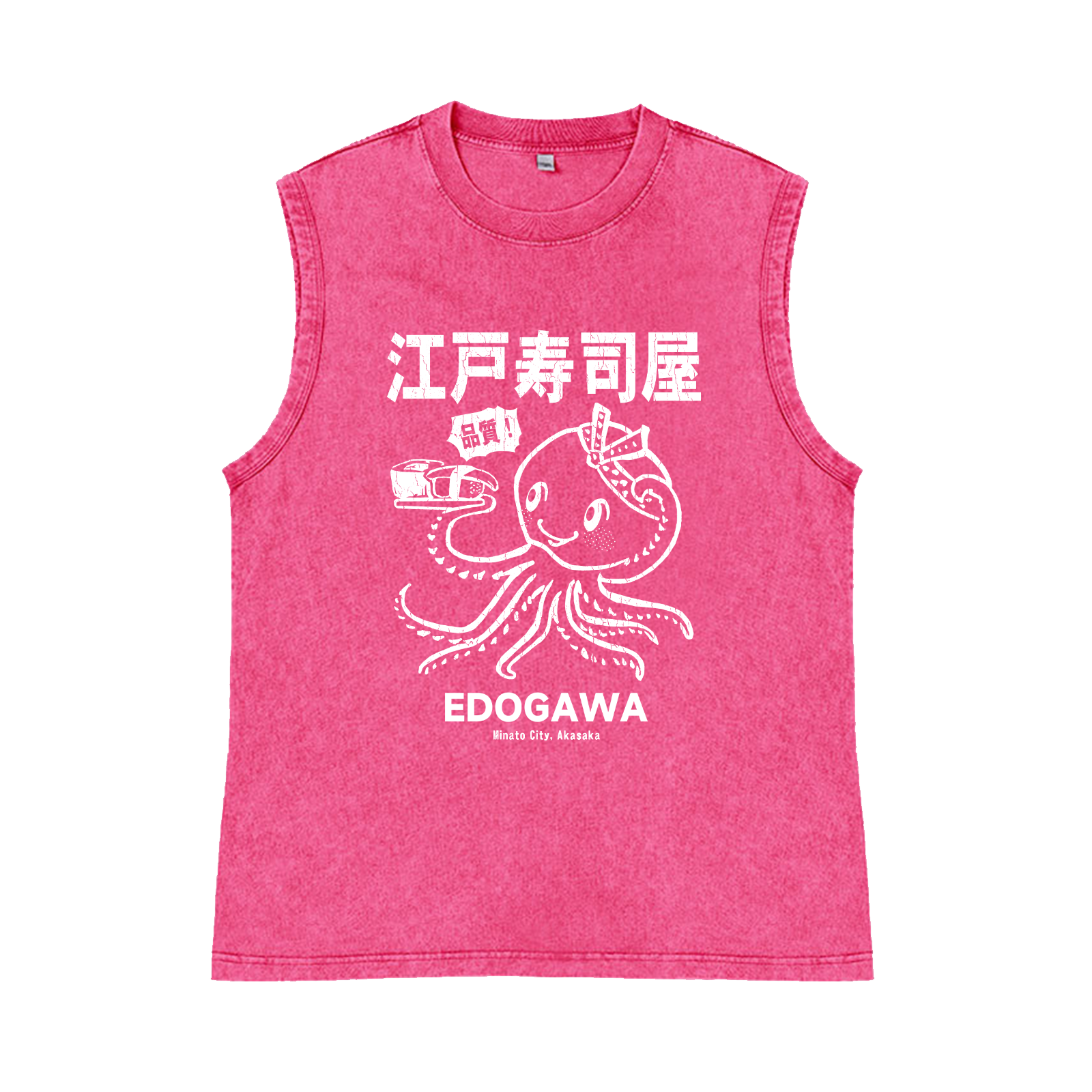 Edogawa Octopus Pure Cotton Wash-Dyed Sleeveless Tank Top
