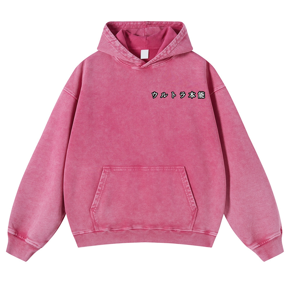 Son Goku Vintage Washed Cotton Back Art Hoodie