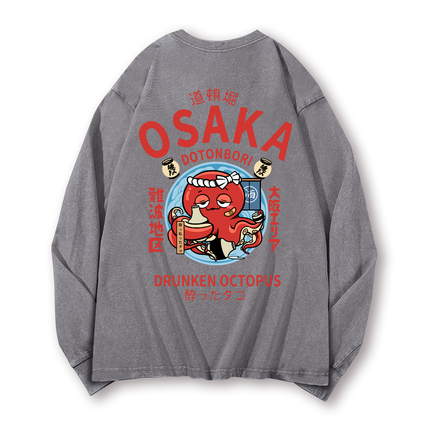 Osaka Dotonbori Drunken Octopus Vintage Washed Cotton Back Art Long-sleeve T-shirt
