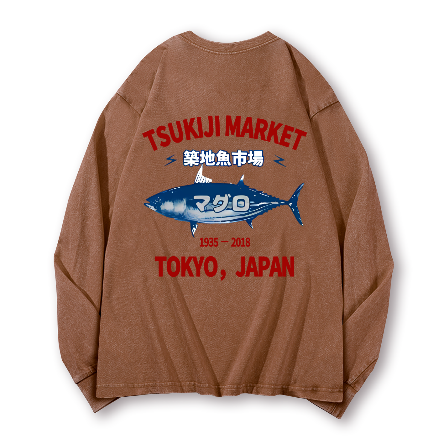 Tsukiji Market Tuna Fish Tokyo Japan Vintage Washed Cotton Back Art Long-sleeve T-shirt
