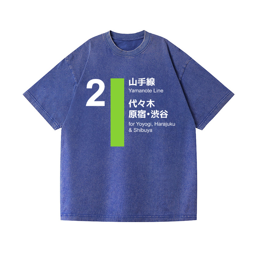 Yamanote Line for Yoyogi & Harajuku & Shibuya Vintage Wash Japanese Design T-Shirt
