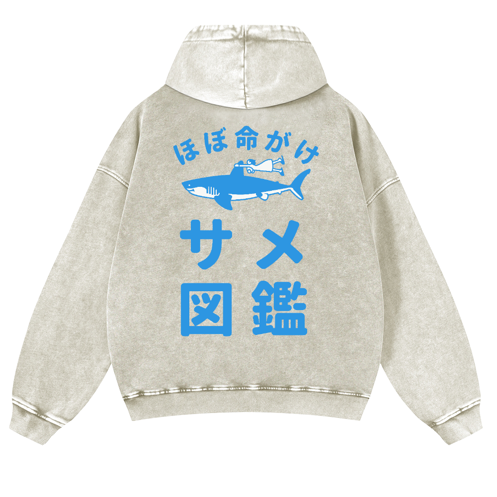 Shark Fish Vintage Washed Cotton Back Art Hoodie
