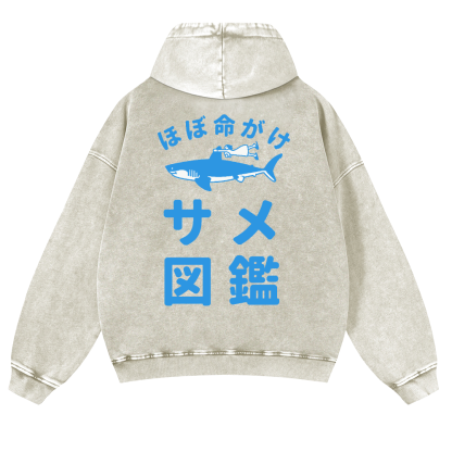 Shark Fish Vintage Washed Cotton Back Art Hoodie